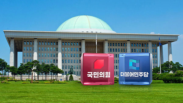 여야, 오늘 교육위서 학폭 예방 '정순신 방지법' 처리