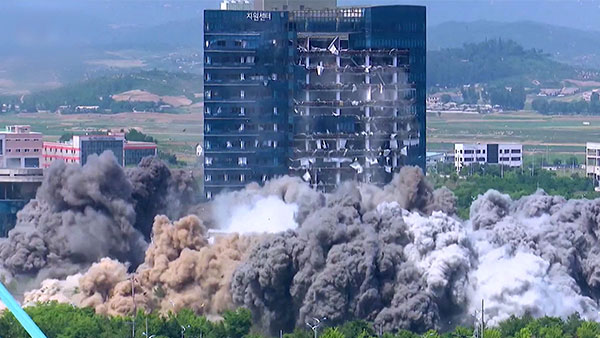 통일부, 북한에 연락사무소 폭파 관련 447억 원 손해배상 소송 제기