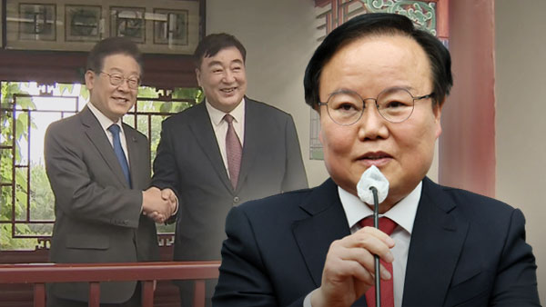 김재원 "이재명 신체정보, 中 관저만찬서 완벽 수집돼 베이징 갔을 것"