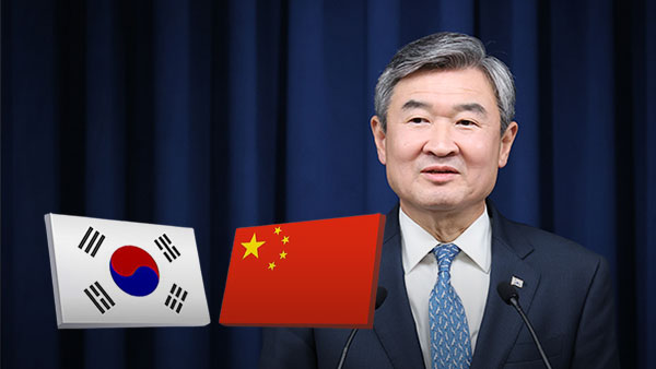 조태용 안보실장, 싱하이밍 논란에 "한중관계 역행하는 일 없어야"