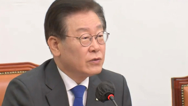 이재명 "오염수 마신다는 한덕수, 일본 대변인 노릇"