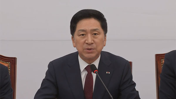 김기현 "후쿠시마산 수산물 수입 금지라는데‥민주, 소귀에 경 읽기"