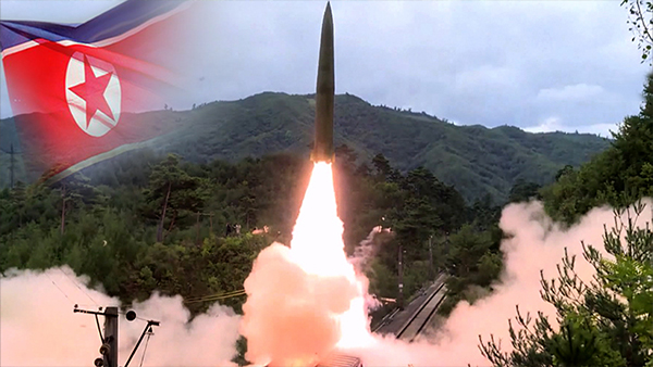 북한, 단거리 탄도미사일 2발 발사‥'화력격멸훈련' 반발