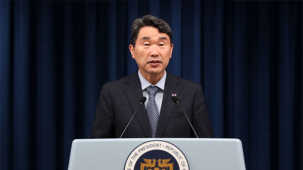 윤 대통령, 공교육 벗어난 수능출제? "교육당국과 사교육이 카르텔이란 말이냐"