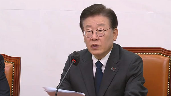 민주당 '코인 역공'‥이재명 "김기현 가상 자산 언급은 후안무치"