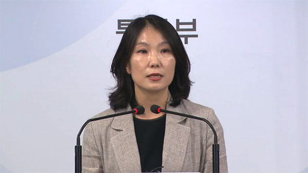 북한, 시신 인도 통보에 무응답‥무연고 사망자로 화장 처리