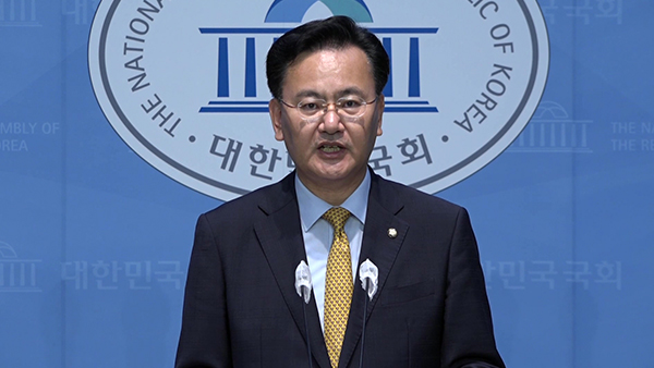 유상범 "김기현 아들, 도대체 뭐가 문제냐‥코인회사 다닌 건 문제 안 돼" 