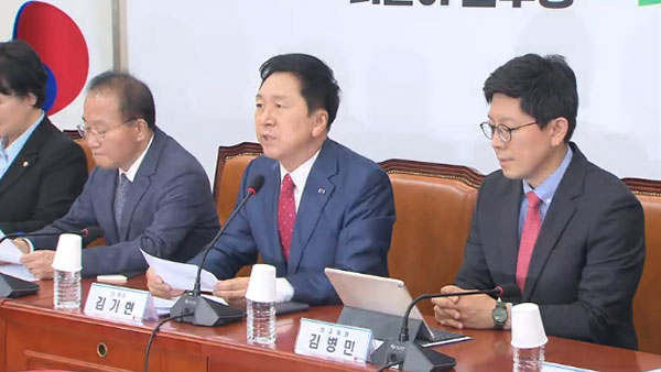 국민의힘 "이재명, 1년전 이미 '불체포 포기' 공약‥말바꾸더니 또 번복"