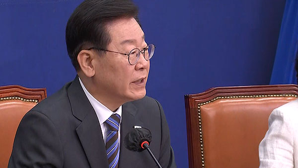 이재명, 김기현 교섭단체 연설에 "여당 대표인지 야당 대표인지 잘 구별 안 돼"