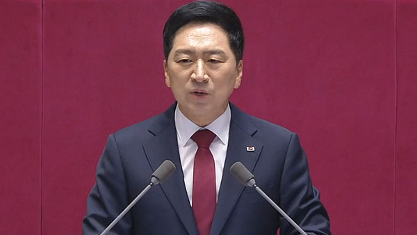 김기현 "의원수 30명 감축·불체포특권 포기·무노동 무임금 제안"