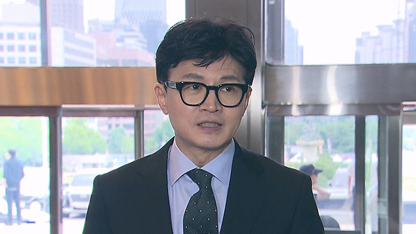 한동훈 "이재명, 불체포특권 포기 약속 이번이 처음 아냐‥중요한 건 실천"