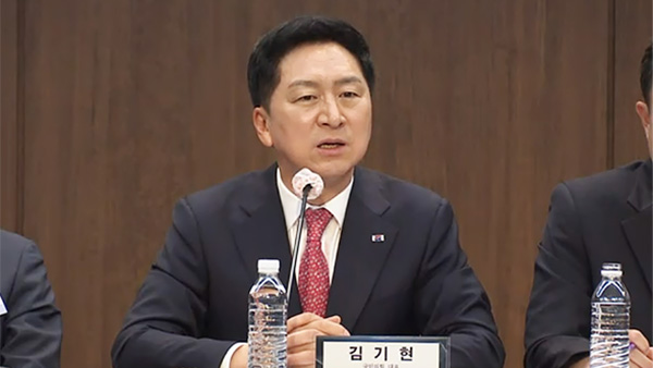 김기현 "의원 감축이 포퓰리즘? 그럼 1만 명 뽑을 건가‥ 황당무계한 궤변"