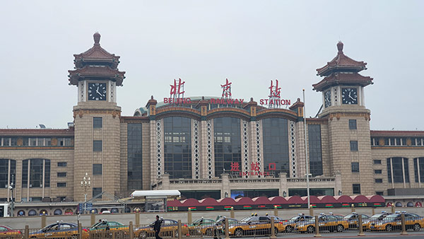 중국 비판 기사 검색만 해도 간첩행위 처벌 소지‥여행 시 주의해야