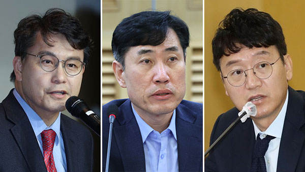 '고액 연봉 강사' 향한 비판에‥당내서도 반박 "정당하게 번 돈"