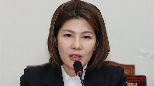 국민의힘, 민주당 혁신안에 "이재명부터 불체포특권 내려놓아야"