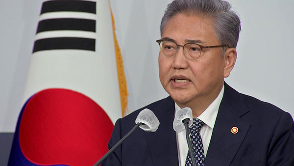 박진 "중국과 척질 이유 없어‥한·중 전략적 소통 강화할 것"