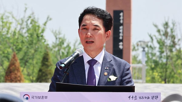 박민식, 文 '6·25 미중전쟁' 책 추천에 "왜곡된 인식" 비판