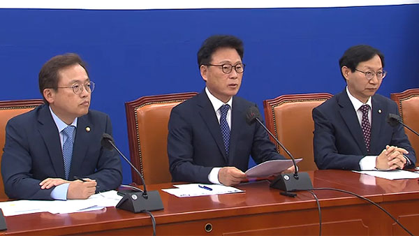 박광온 "일본 정부에 오염수 투기 최소 6개월 보류 요구해야"