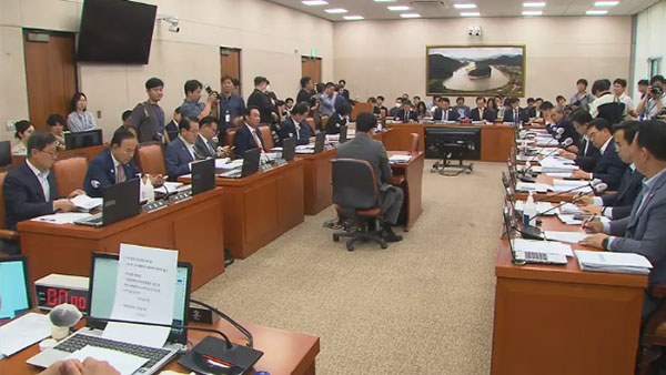 야당, '후쿠시마 오염수 방류 철회 촉구' 결의안 상임위 단독 처리