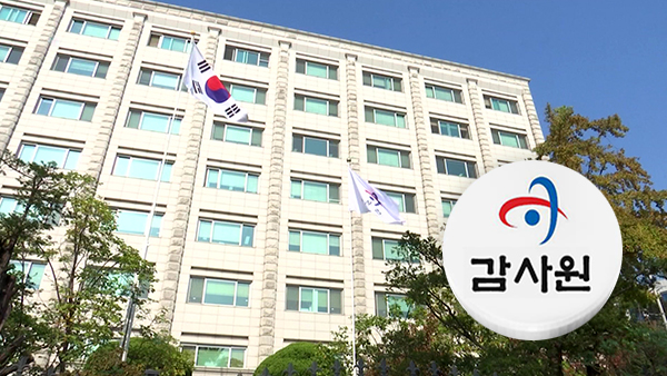 유병호, 감사위원 향해 "궤변"‥전현희에 "허구한 날 언론에 떠드는 누구"