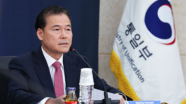 [속보] 윤 대통령, 새 통일부 장관 후보자에 김영호 교수 지명