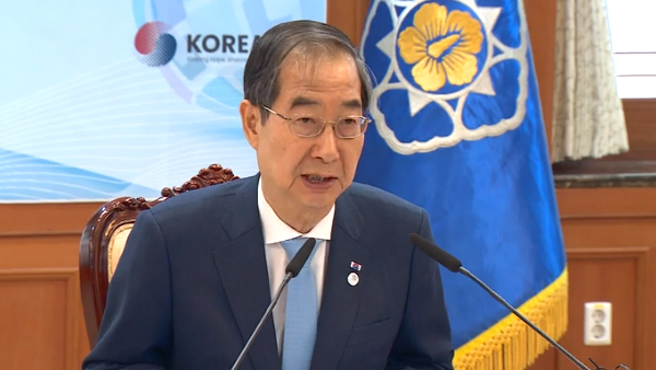 정부, 내년 ODA 예산안 6조8천억원 의결‥올해보다 2조원↑