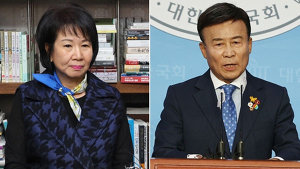 정부 "가짜 독립유공자, 서훈 박탈 추진"‥손혜원·김원웅 부친 재검토