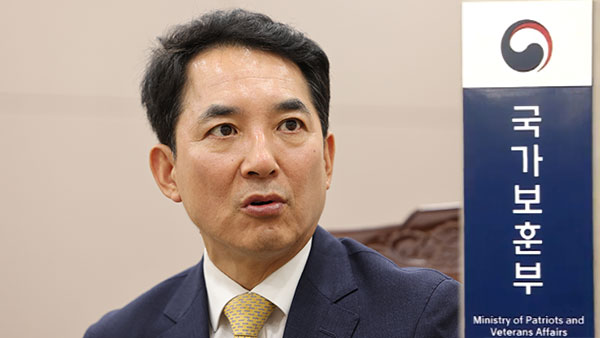 박민식 보훈부 장관 "가짜 독립유공자 결코 용납 못 해"