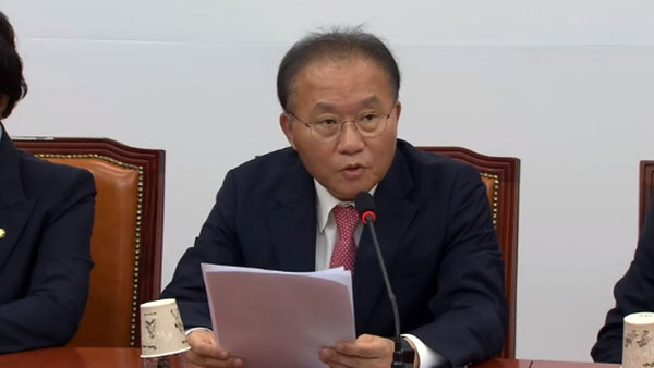 윤재옥 "민주, 오염수 구실로 윤석열 정권 퇴진 투쟁 나서"