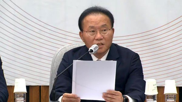 국민의힘 윤재옥 "지구 돌 듯 오염수 과학적 진실 변치 않아" 