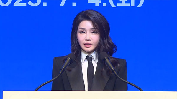 김건희 여사, 여성기업인 '명예 멘토' 위촉‥"여성 경제인 강인함으로 대한민국 변화"