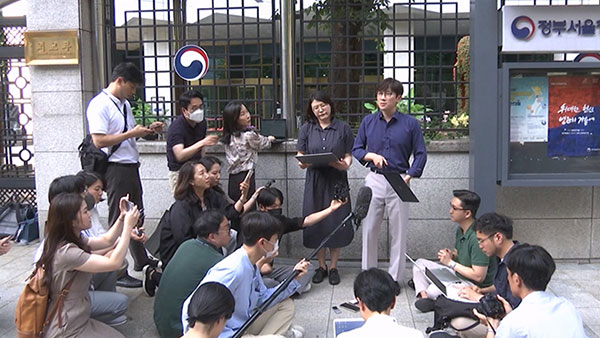 광주지법, 강제동원 배상금 공탁 1건 '불수리'‥외교부 "강한 유감"