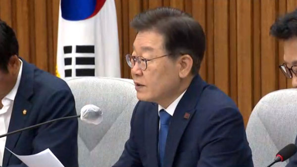 국민의힘 "여당이 돌팔이 과학자 불렀다" 이재명 윤리위 제소