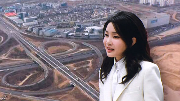 정부·여당, 서울양평고속도로 노선변경 의혹 당정협의‥"가짜뉴스 대응"