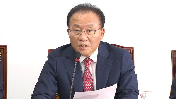 윤재옥 "민주, '운동권 셀프 특혜법' 날치기 처리‥보훈특혜 카르텔"