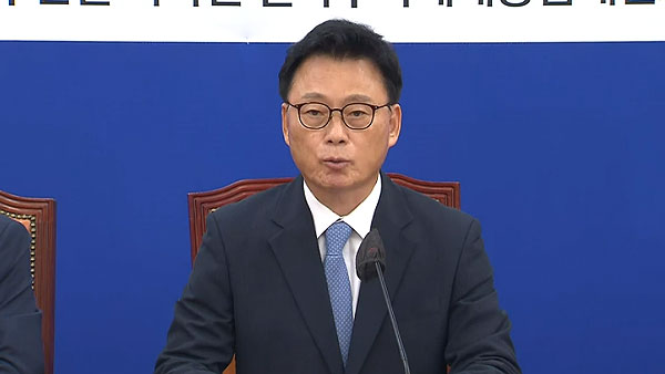박광온 "정부, 런던의정서 총회서 후쿠시마 오염수 쟁점화해야"