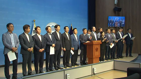 민주당, 서울-양평고속도로 사업 백지화에 "독재적 발상·직권남용"