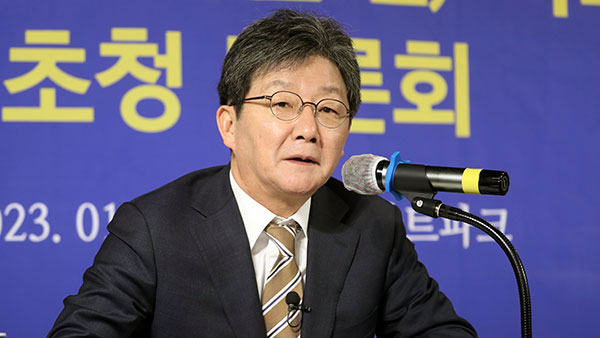 유승민 "서울-양평 고속도로 백지화는 장관의 직권남용‥타당성 재조사해야"