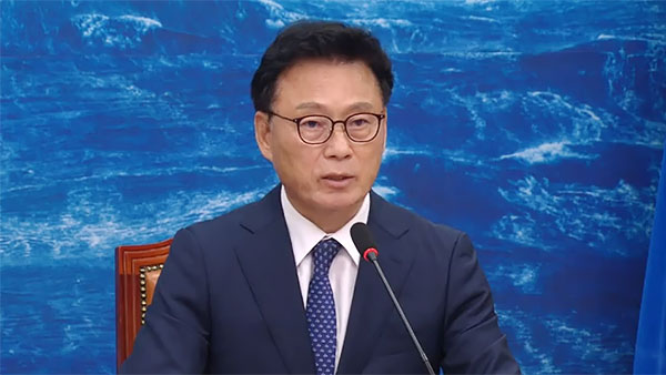 박광온 "그로시 IAEA 사무총장, 정치적 오만만 가득"