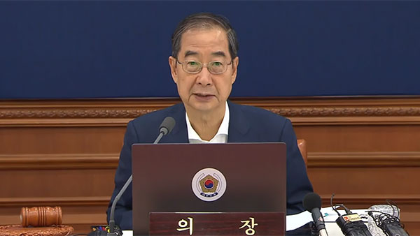 TV 수신료 분리징수안 국무회의서 의결‥한 총리 "권리의식 높아질 것"