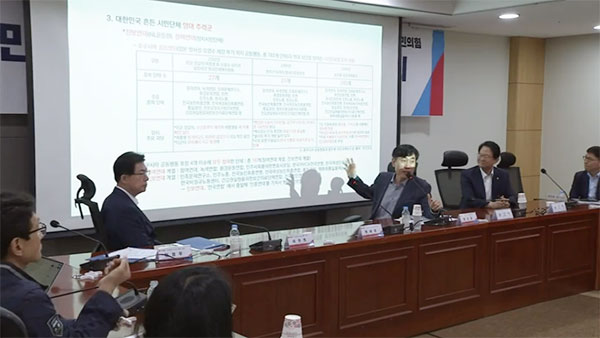 국민의힘 "후쿠시마 오염수 괴담 막겠다‥민관합동TF, 수산물 일일검사 추진"