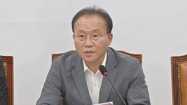 윤재옥 "국정조사 대상은 문재인 정부‥민주당 부끄러움 몰라"