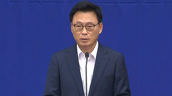 박광온 "실익 없는 회담‥정부 스스로 후쿠시마 수산물 금지 명분 없애"