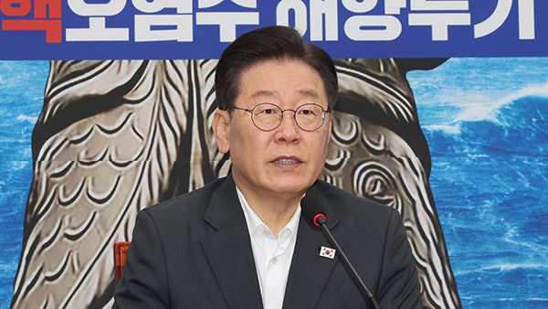 이재명 "정부, 책임지고 아파트 부실시공 뿌리 뽑아야"