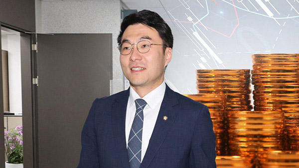 국회 윤리자문위, 오늘 '코인 논란' 김남국 징계 논의