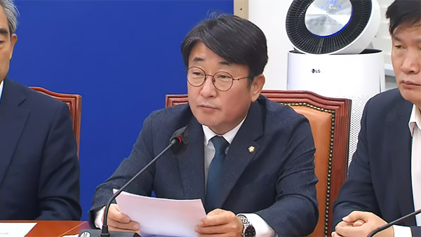 민주당, 윤석열 정부 재난 대응 '자택 전화 지시' 논란 다시 언급‥"재난 감수성 제로"