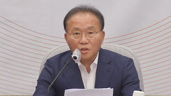 윤재옥 "지난해 수해에도 국민안전 법안 뒷방 신세‥변명 여지가 없다"