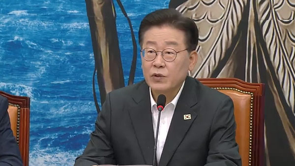 이재명 "정부, 수해 책임회피 급급‥'관재' 진상 밝혀야"