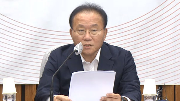 국민의힘 "교권 무너지면 학생인권도 없어‥법·제도 미비점 보완"