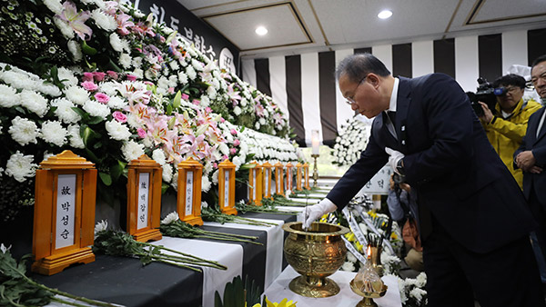 오송 합동분향소 조문한 윤재옥‥"있어선 안 될 사고, 무거운 책임감"